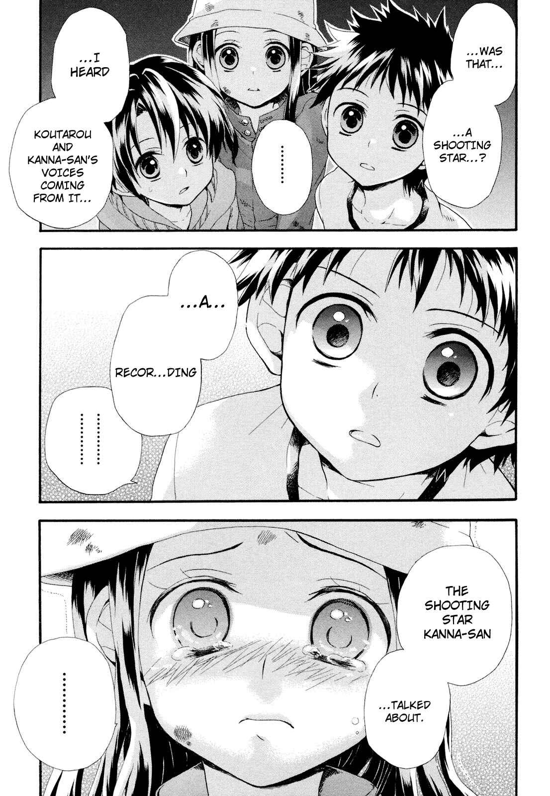 Page 35 Chapter 4 Rosetta Kara no Shoutaijou