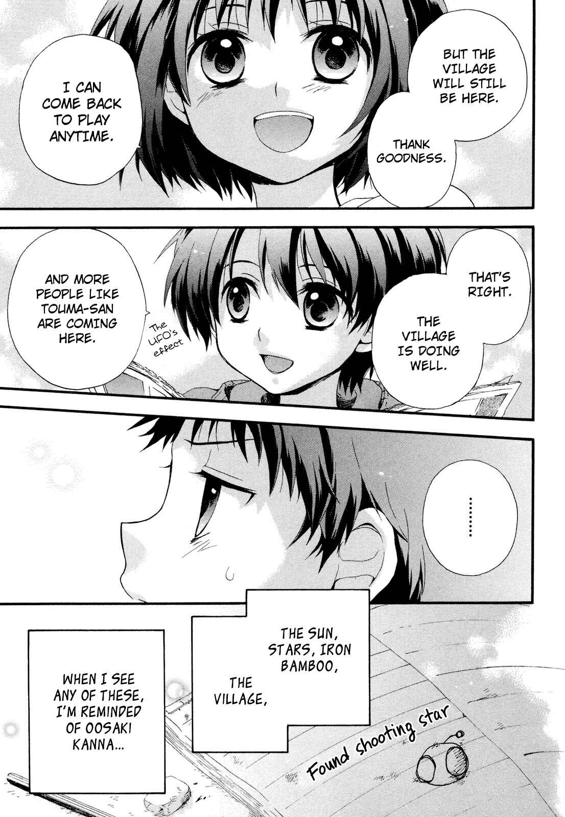 Page 39 Chapter 4 Rosetta Kara no Shoutaijou