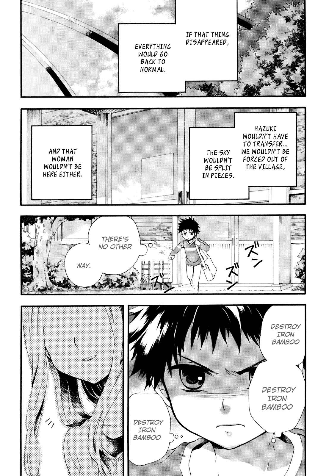 Page 4 Chapter 4 Rosetta Kara no Shoutaijou