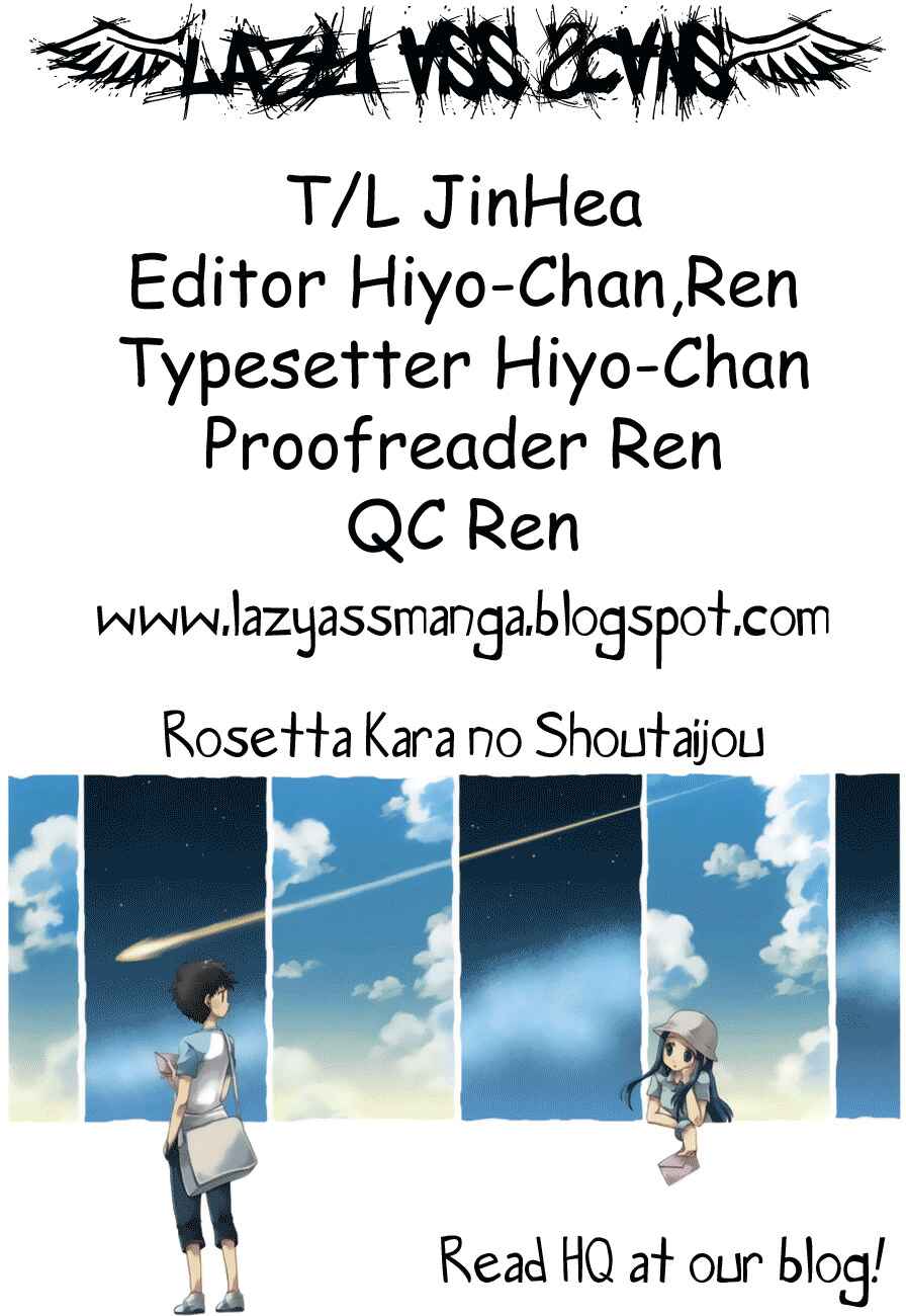 Page 44 Chapter 4 Rosetta Kara no Shoutaijou