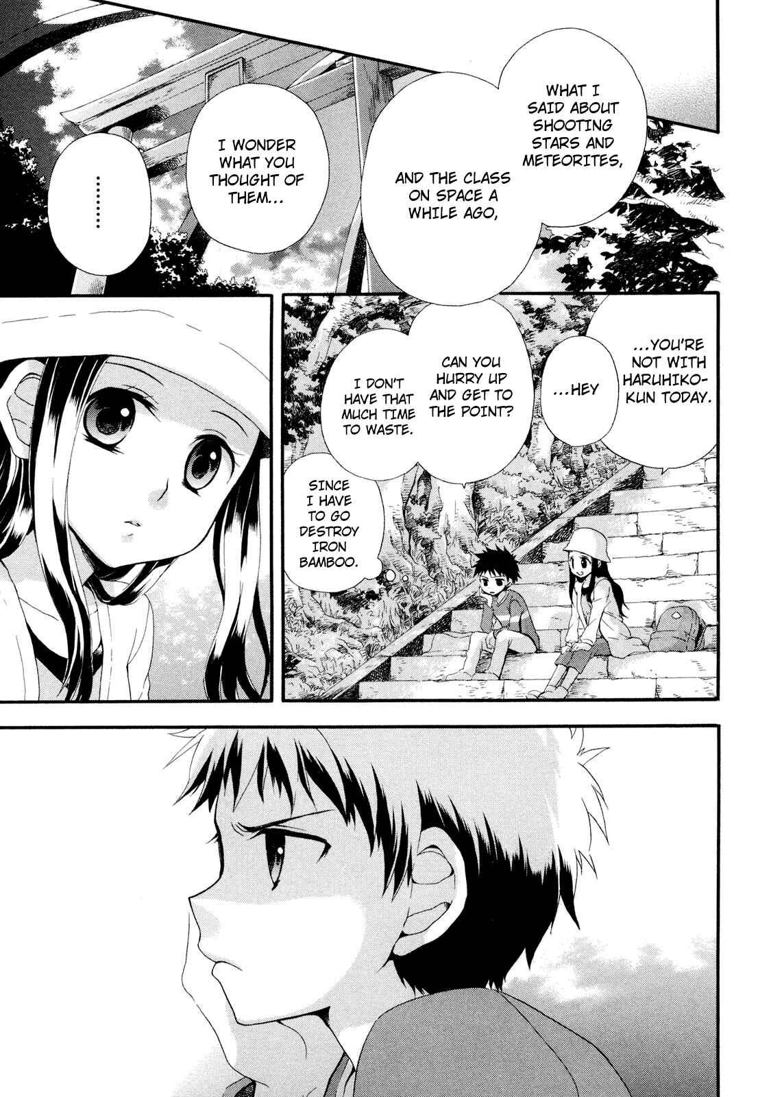 Page 7 Chapter 4 Rosetta Kara no Shoutaijou