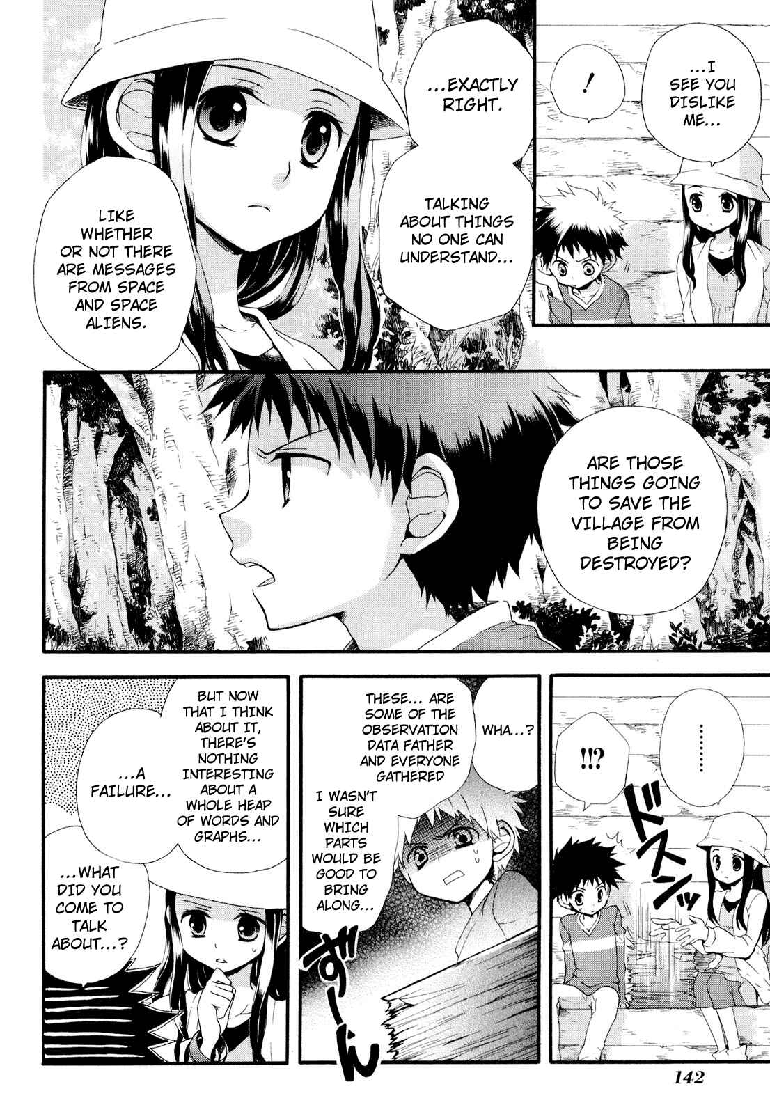 Page 8 Chapter 4 Rosetta Kara no Shoutaijou