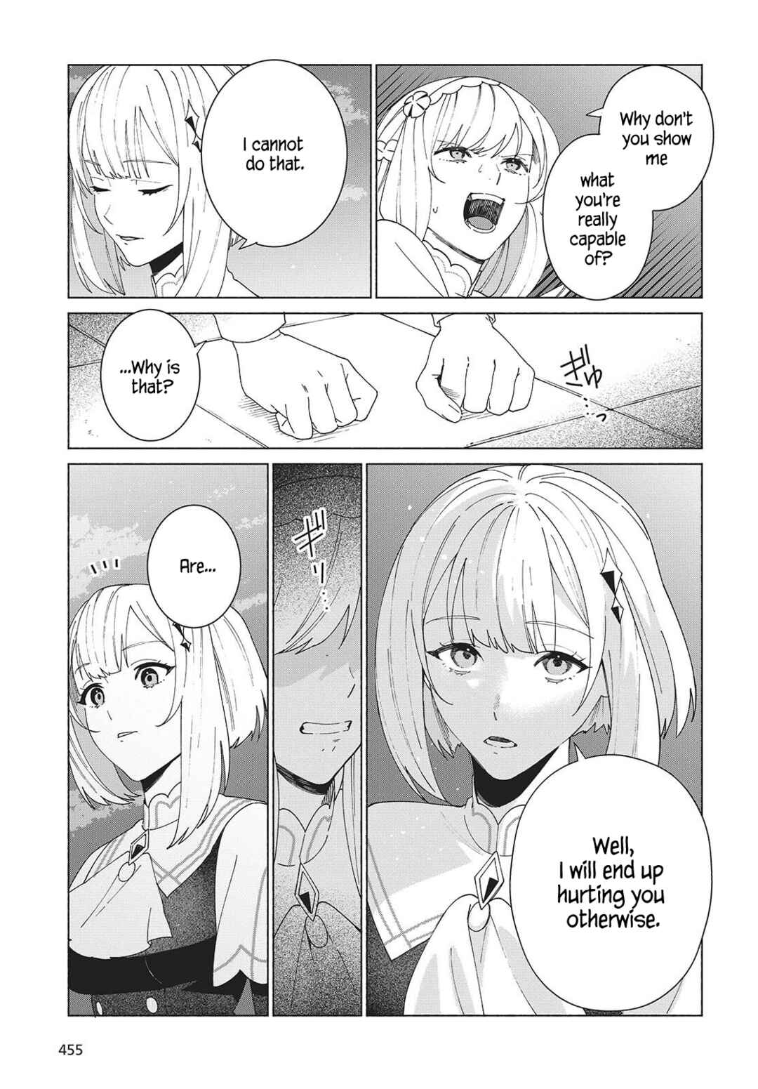 Page 27 Chapter 5 Seijo Sensei no Mahou wa Susunderu!