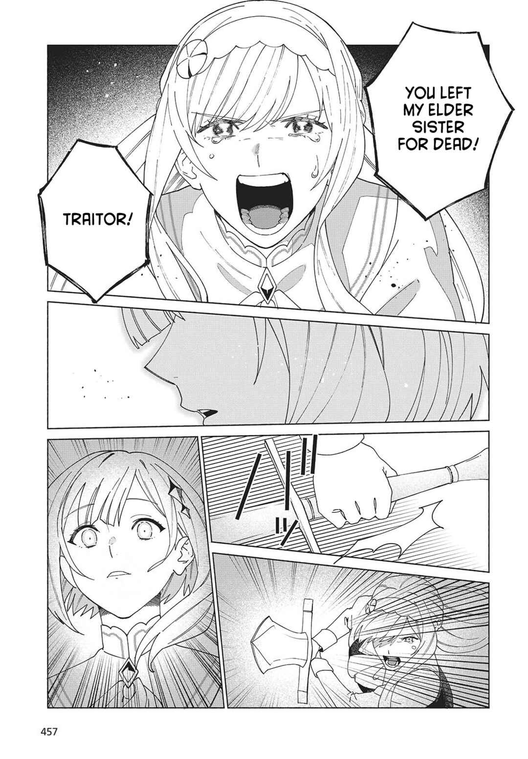Page 29 Chapter 5 Seijo Sensei no Mahou wa Susunderu!