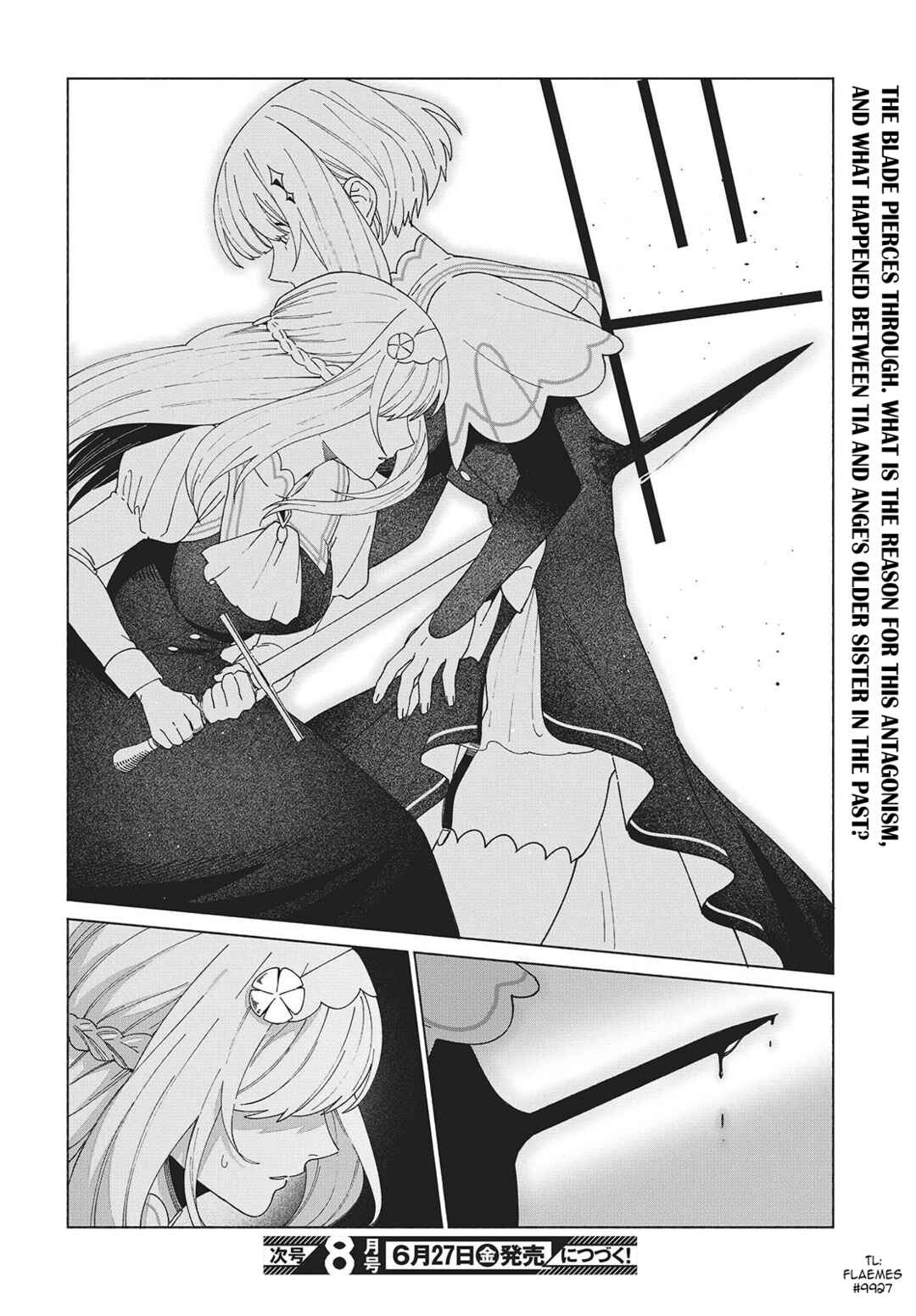 Page 30 Chapter 5 Seijo Sensei no Mahou wa Susunderu!
