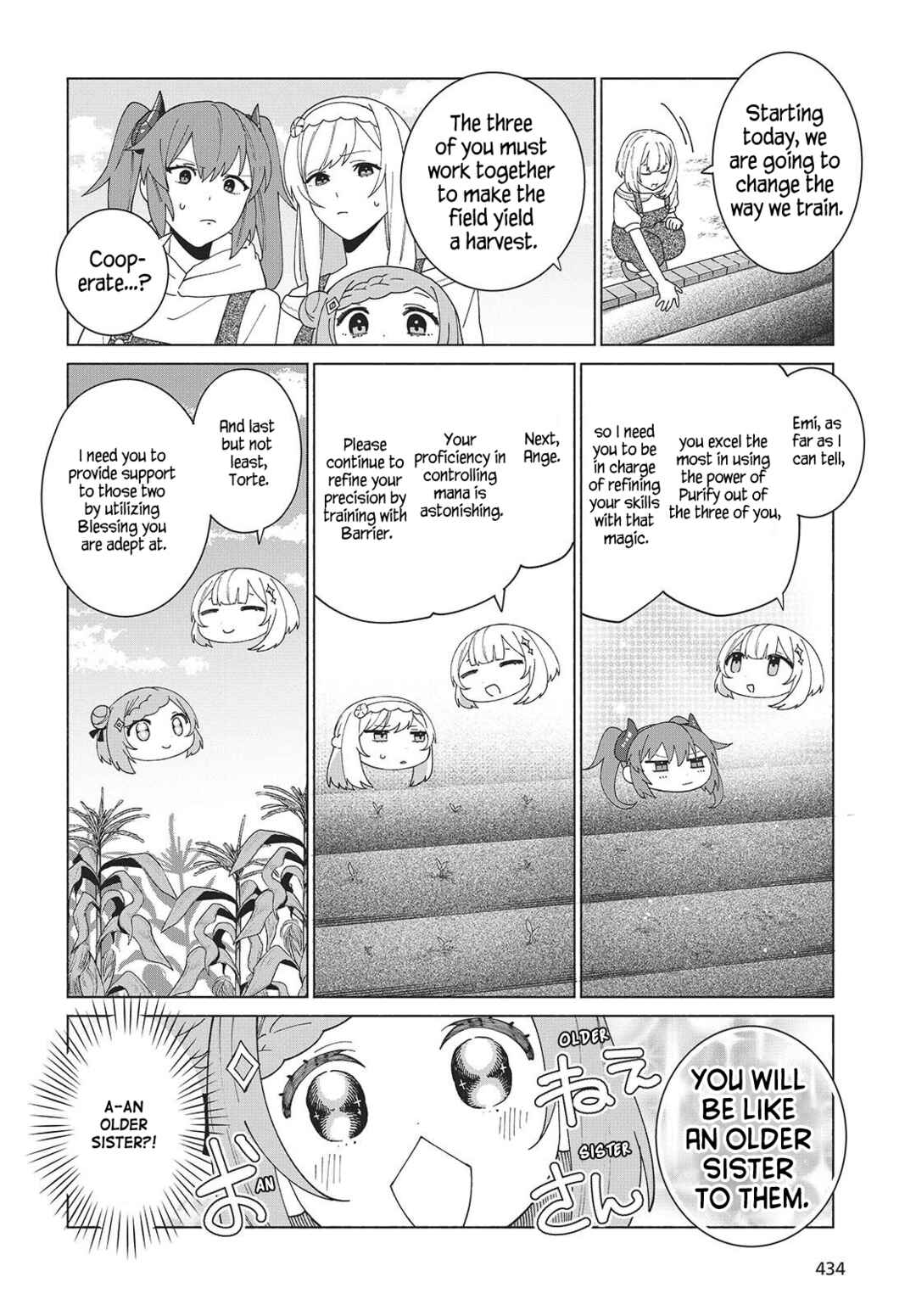Page 6 Chapter 5 Seijo Sensei no Mahou wa Susunderu!