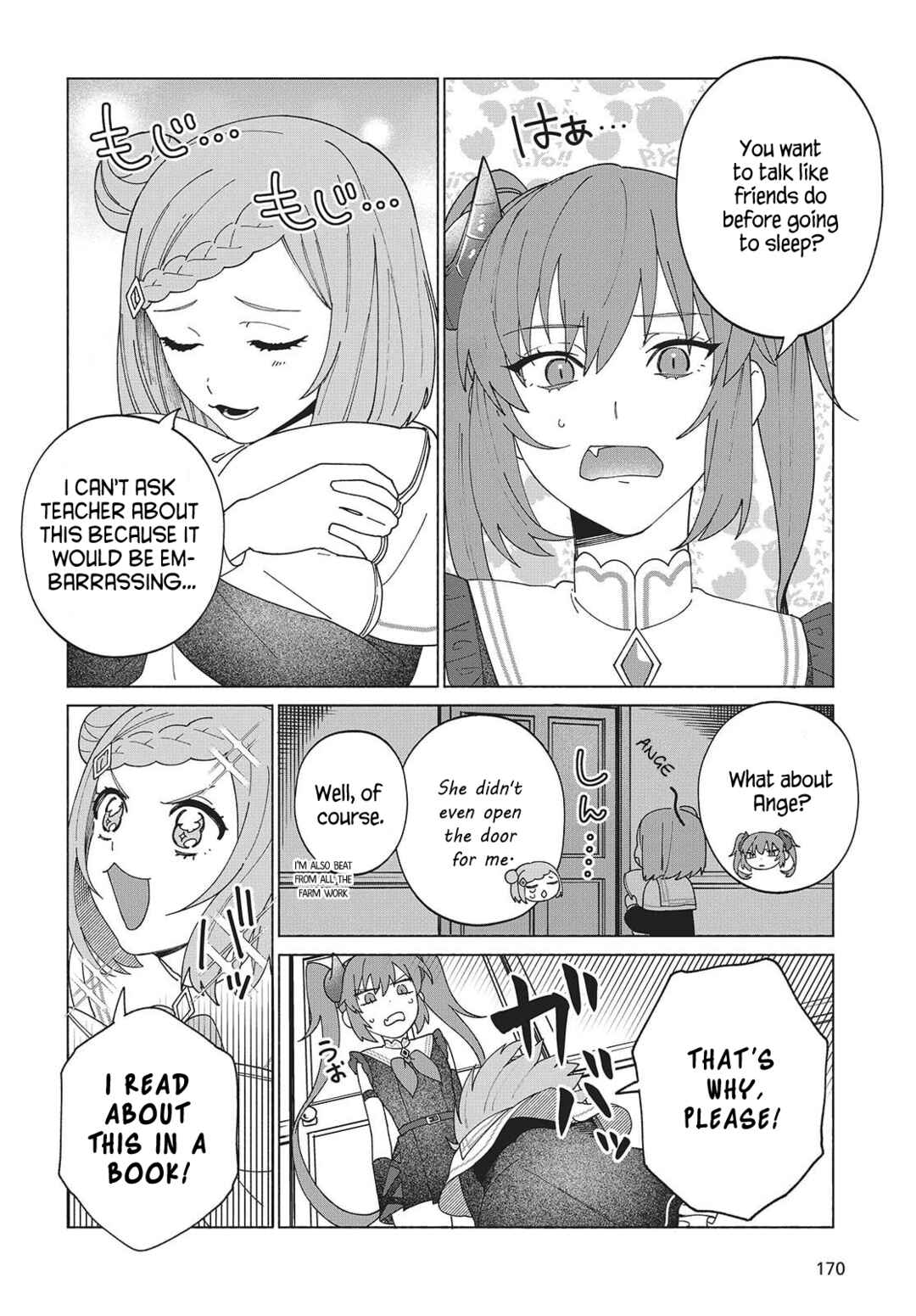 Page 2 Chapter 5.5 Seijo Sensei no Mahou wa Susunderu!