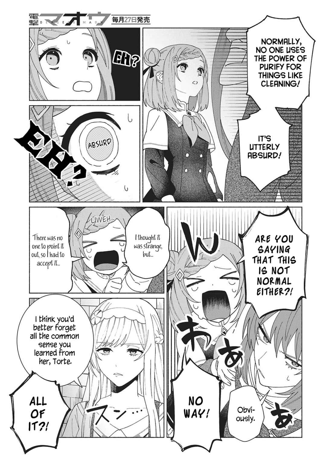 Page 11 Chapter 4 Seijo Sensei no Mahou wa Susunderu!