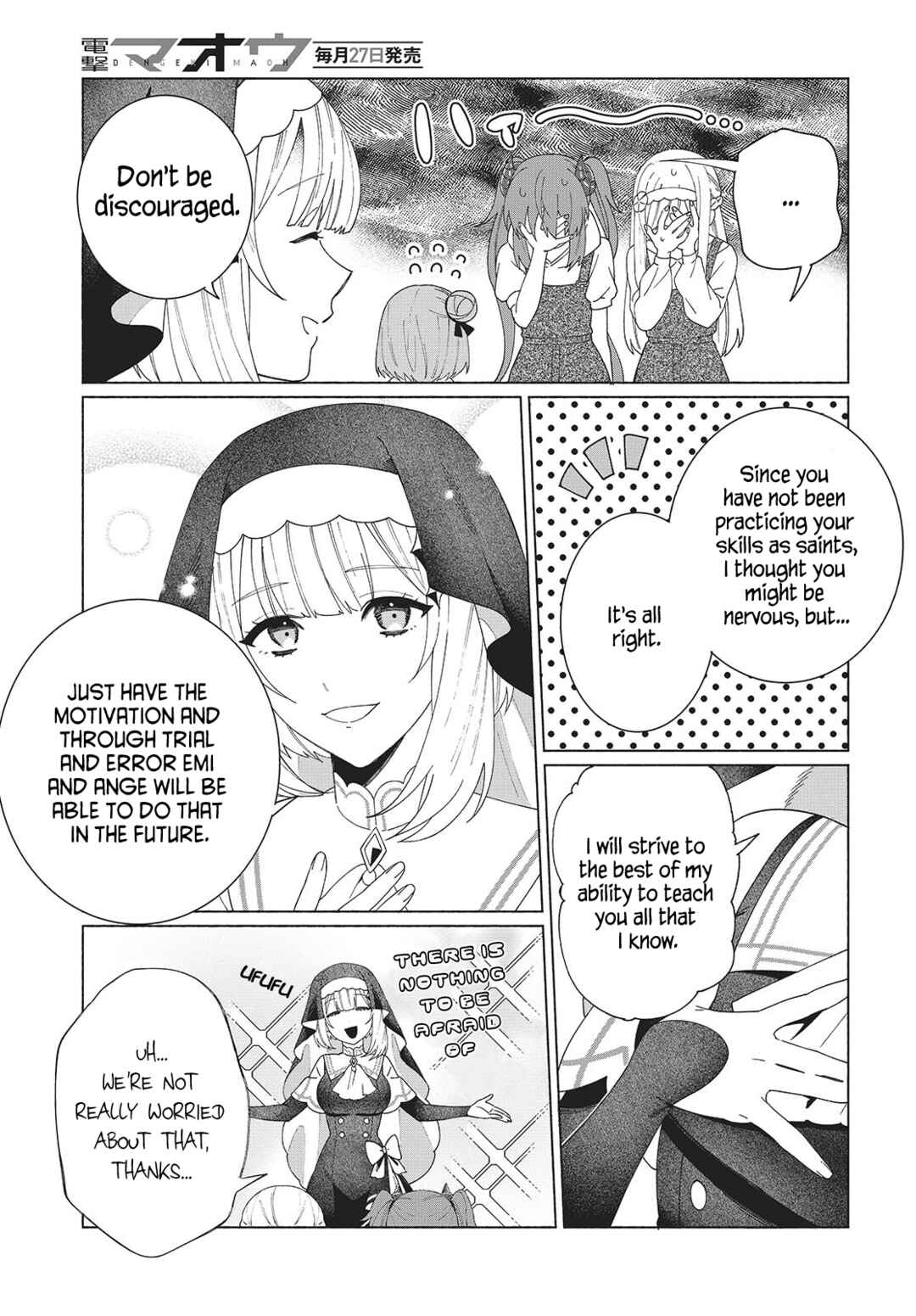 Page 13 Chapter 4 Seijo Sensei no Mahou wa Susunderu!