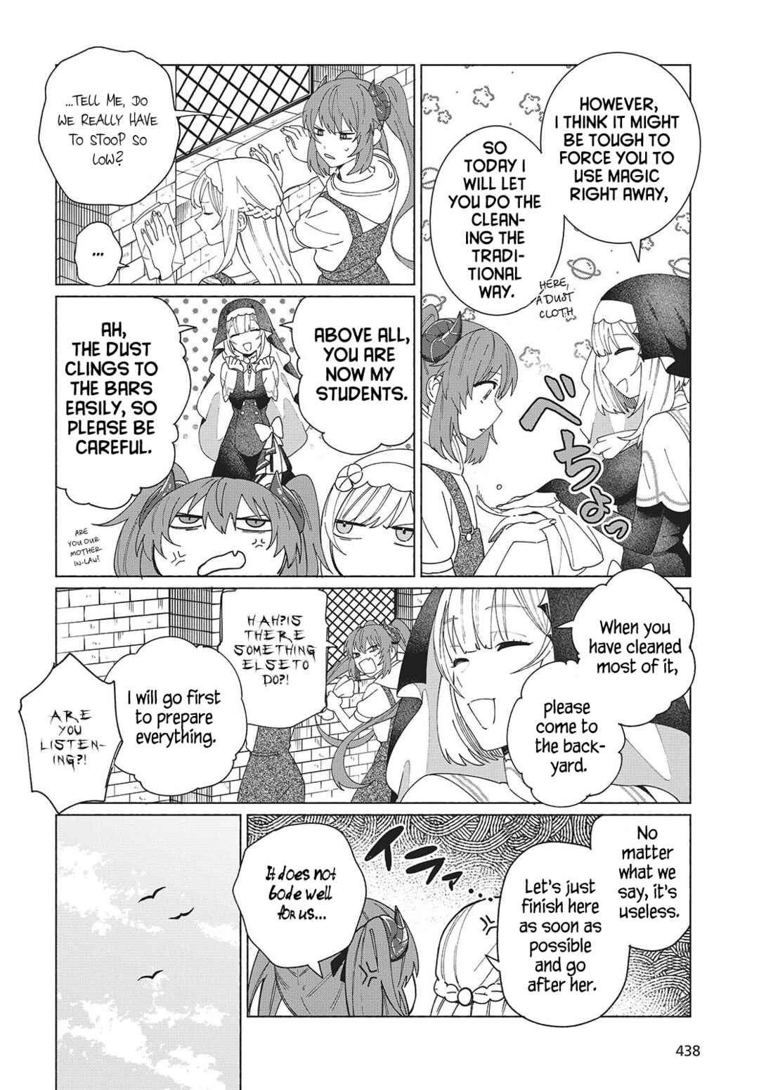 Page 14 Chapter 4 Seijo Sensei no Mahou wa Susunderu!
