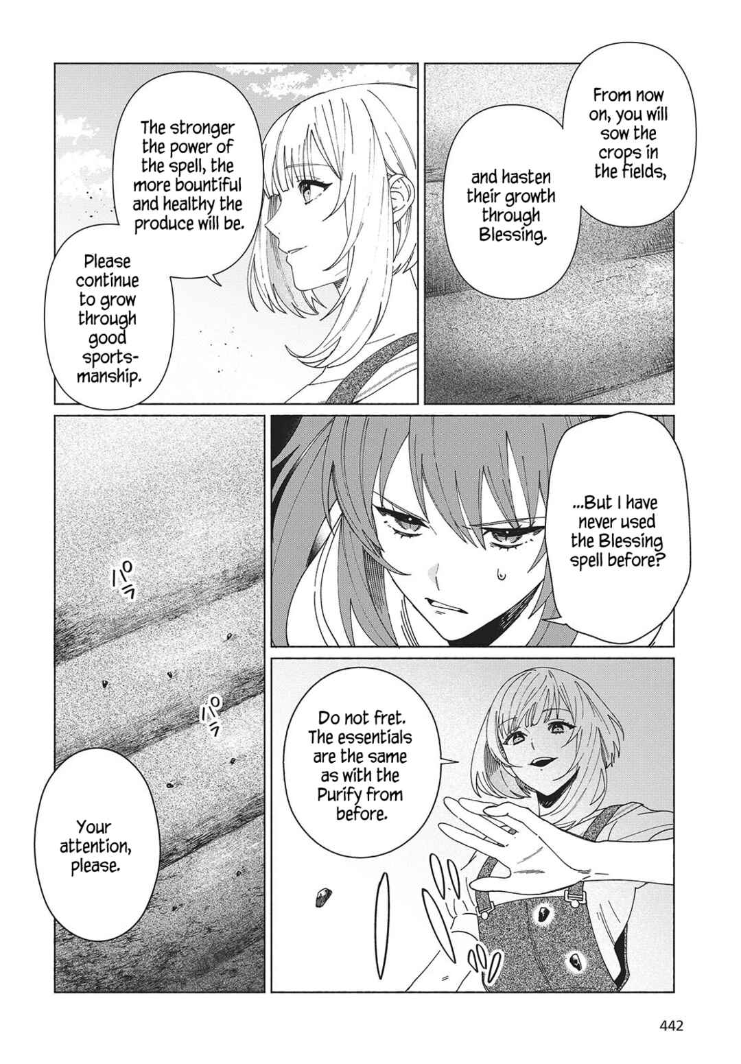 Page 18 Chapter 4 Seijo Sensei no Mahou wa Susunderu!