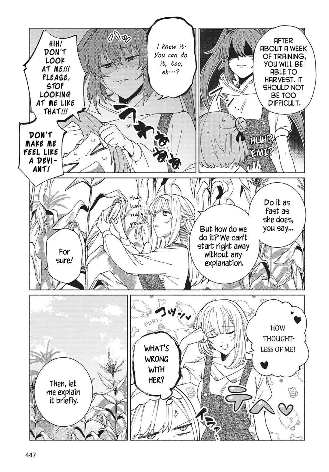 Page 23 Chapter 4 Seijo Sensei no Mahou wa Susunderu!