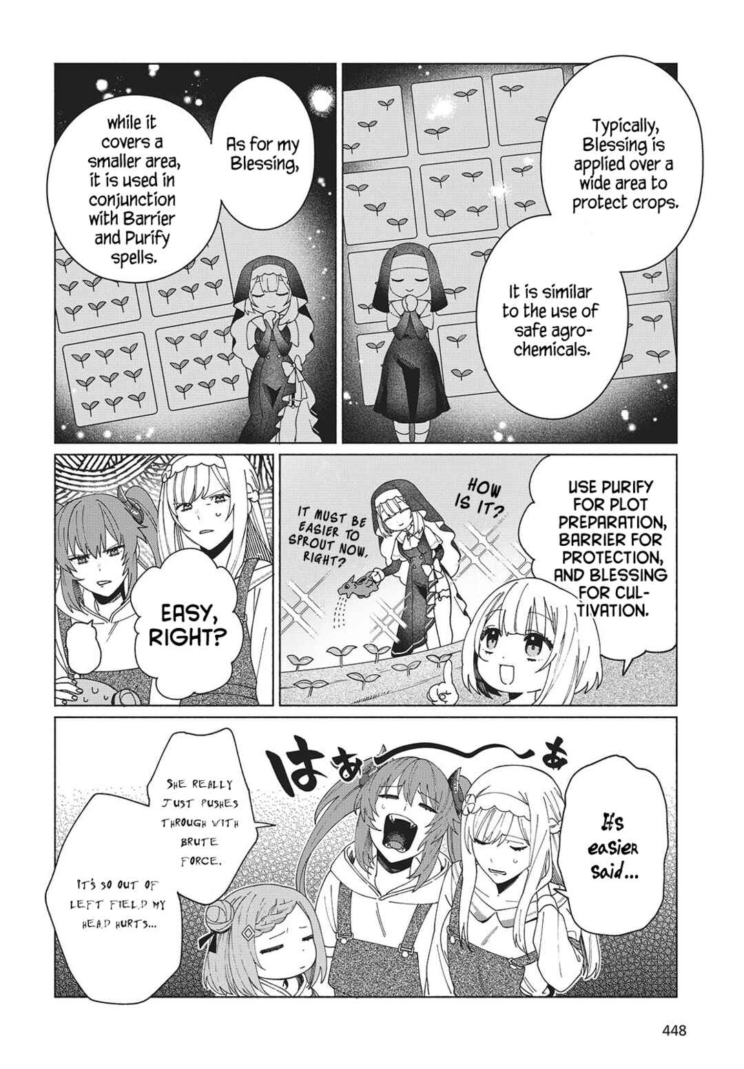 Page 24 Chapter 4 Seijo Sensei no Mahou wa Susunderu!