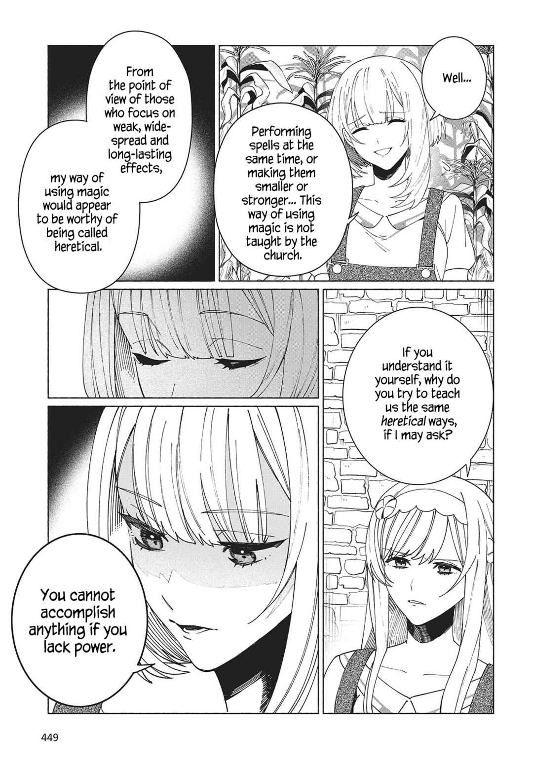 Page 25 Chapter 4 Seijo Sensei no Mahou wa Susunderu!