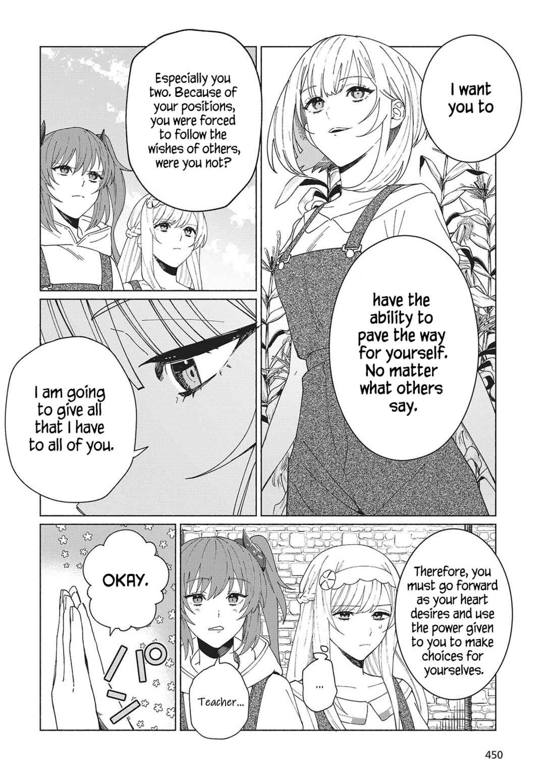 Page 26 Chapter 4 Seijo Sensei no Mahou wa Susunderu!
