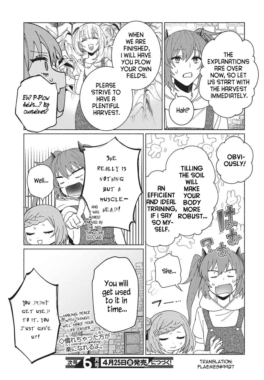 Page 27 Chapter 4 Seijo Sensei no Mahou wa Susunderu!