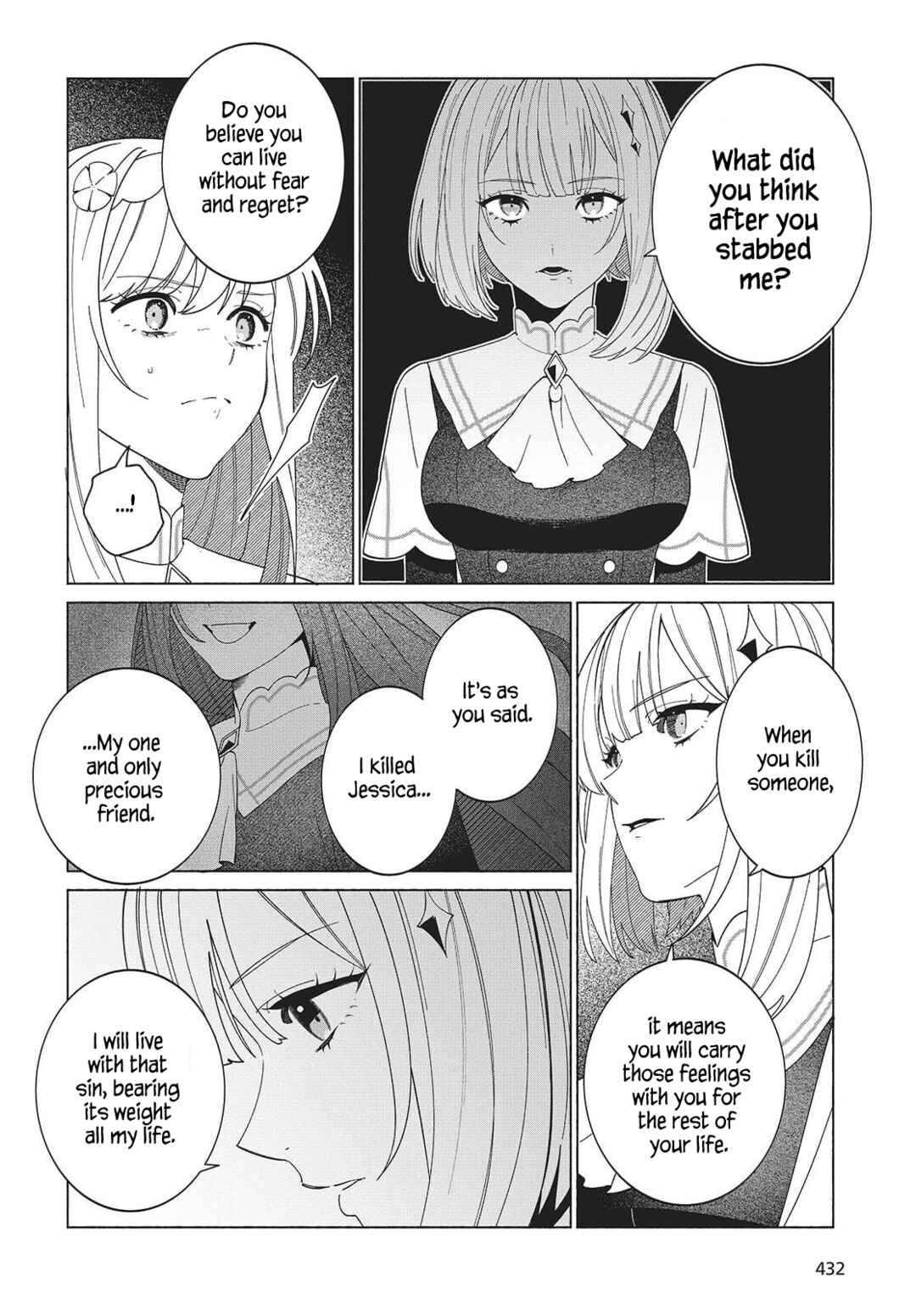 Page 14 Chapter 6 Seijo Sensei no Mahou wa Susunderu!