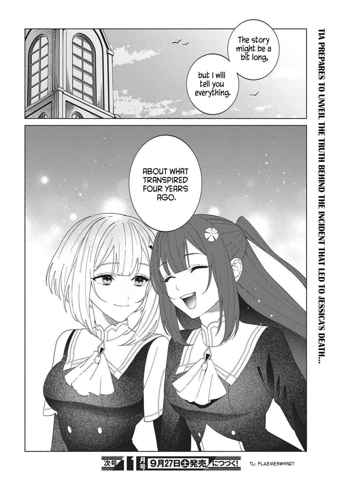 Page 24 Chapter 6 Seijo Sensei no Mahou wa Susunderu!
