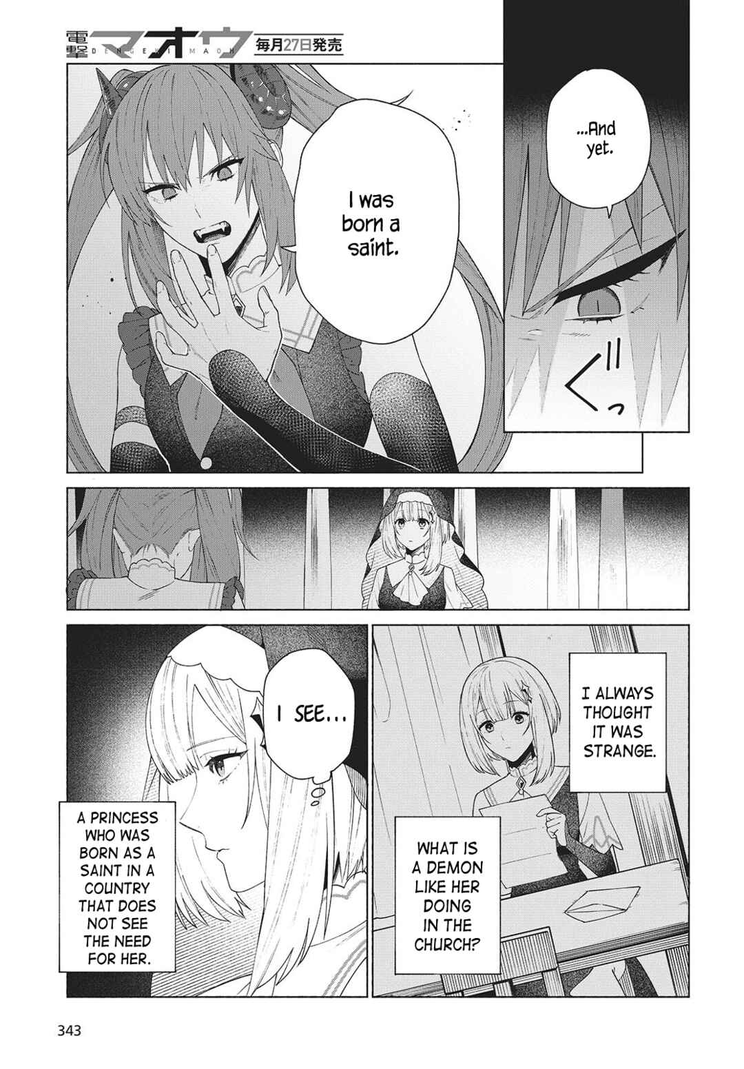 Page 13 Chapter 2 Seijo Sensei no Mahou wa Susunderu!