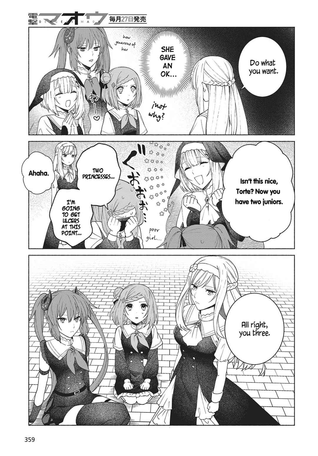 Page 29 Chapter 2 Seijo Sensei no Mahou wa Susunderu!