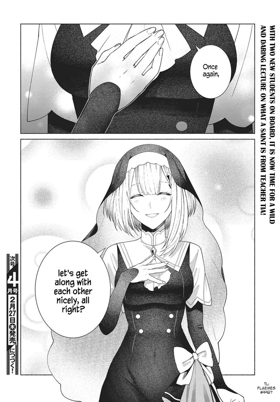 Page 30 Chapter 2 Seijo Sensei no Mahou wa Susunderu!