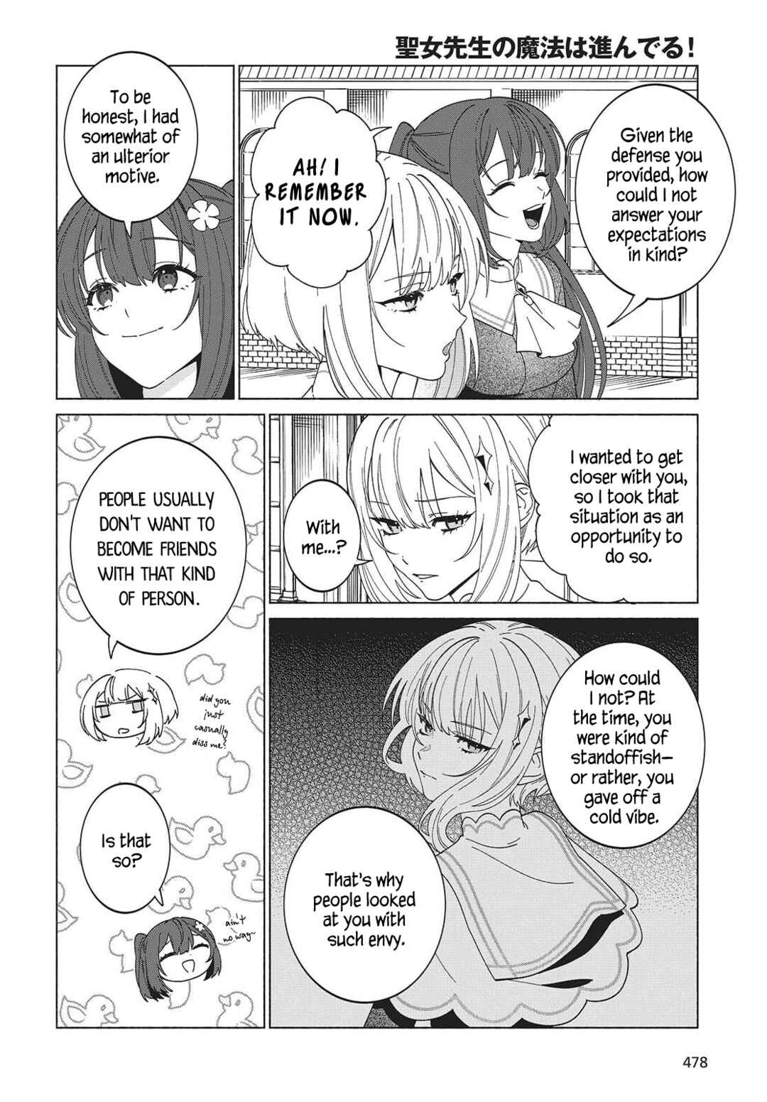 Page 10 Chapter 7 Seijo Sensei no Mahou wa Susunderu!
