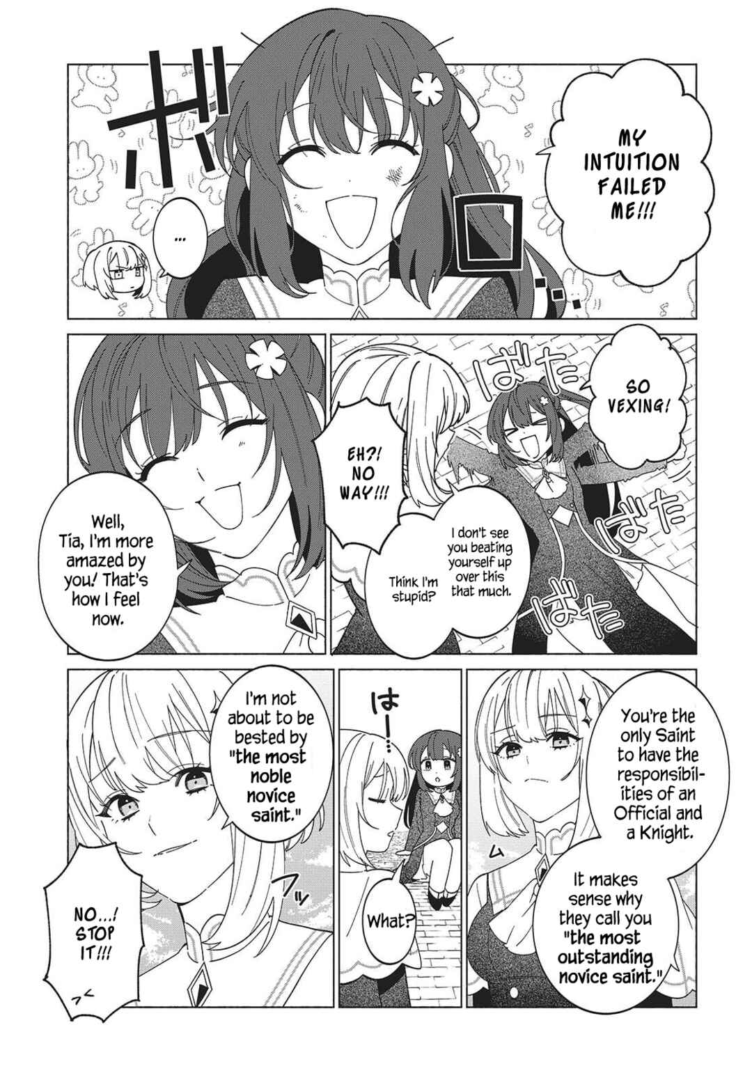 Page 5 Chapter 7 Seijo Sensei no Mahou wa Susunderu!