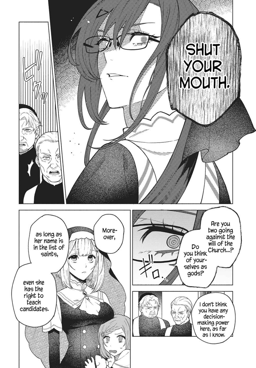 Page 31 Chapter 1 Seijo Sensei no Mahou wa Susunderu!