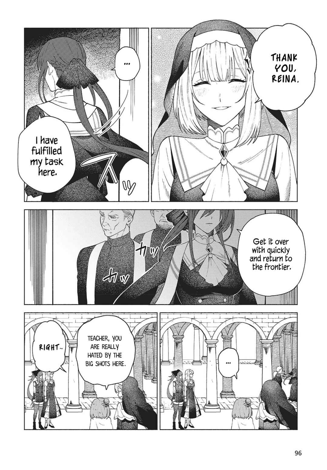 Page 33 Chapter 1 Seijo Sensei no Mahou wa Susunderu!