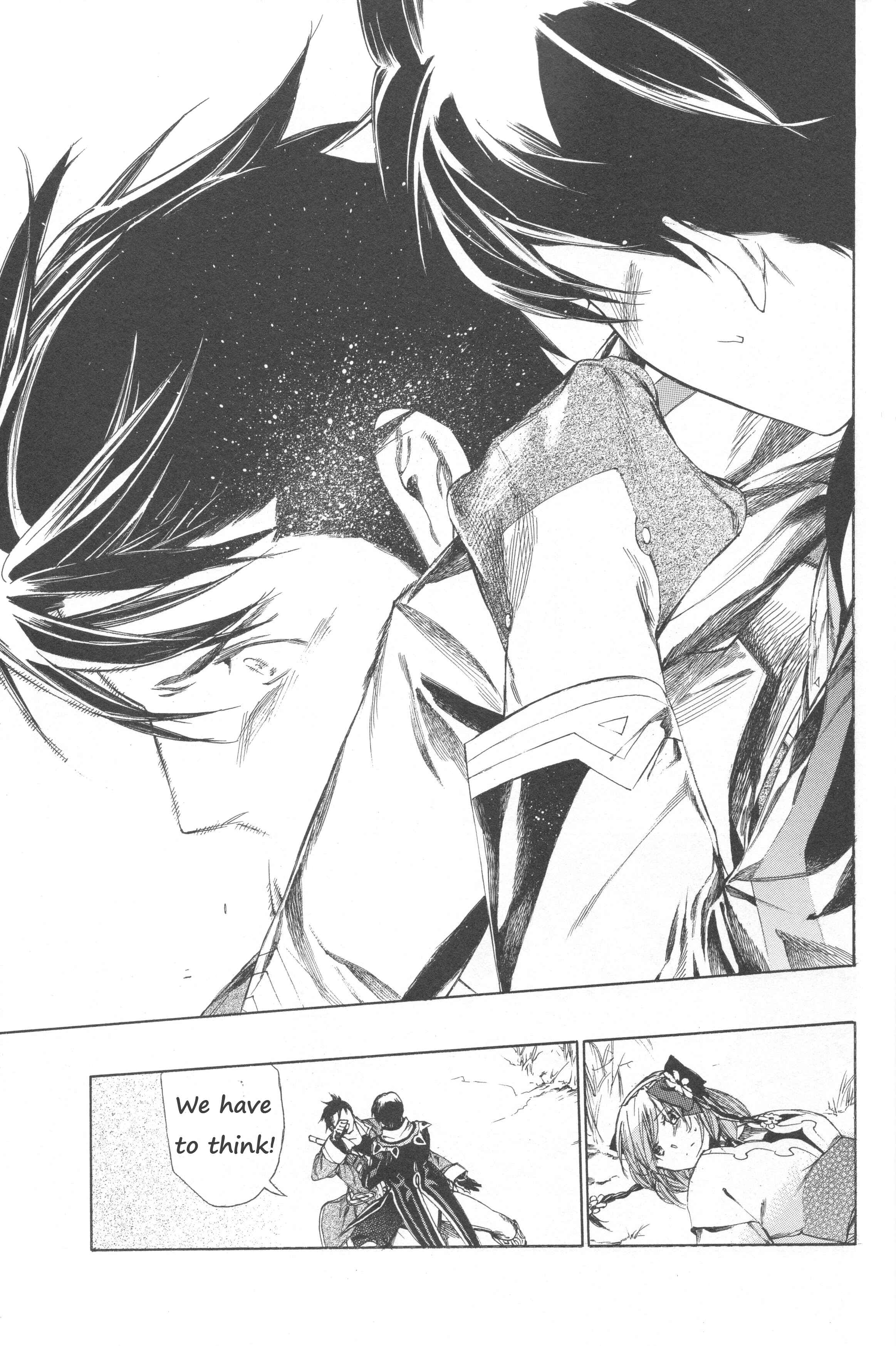 Page 15 Chapter 22 Tales of Xillia SIDE;JUDE