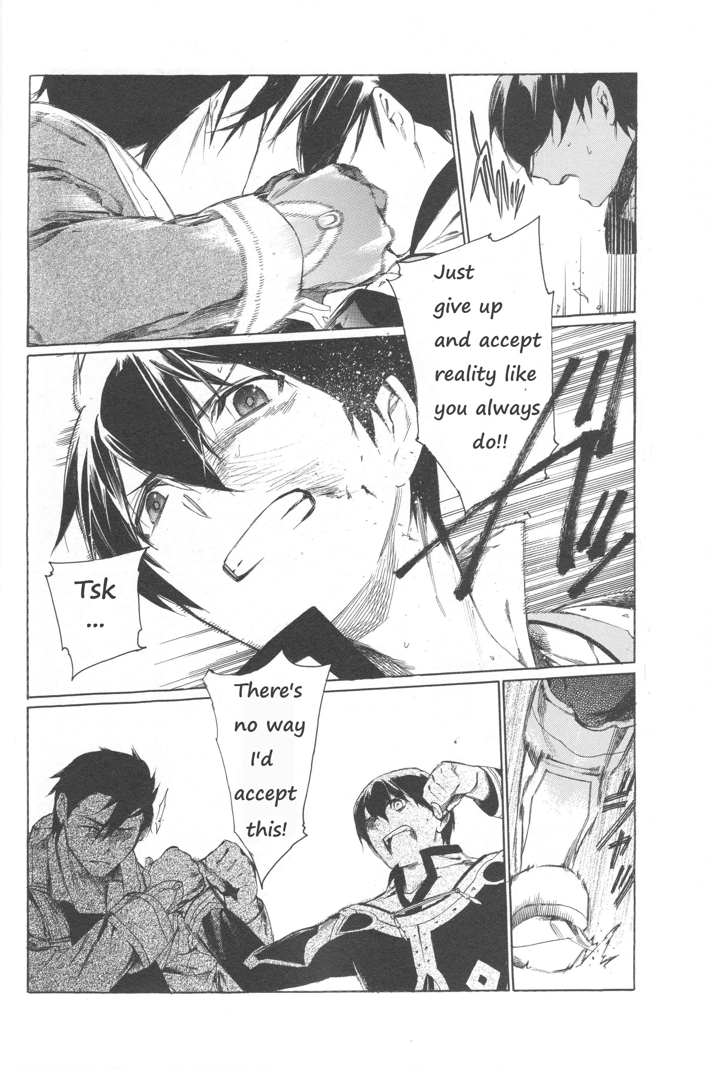 Page 6 Chapter 22 Tales of Xillia SIDE;JUDE