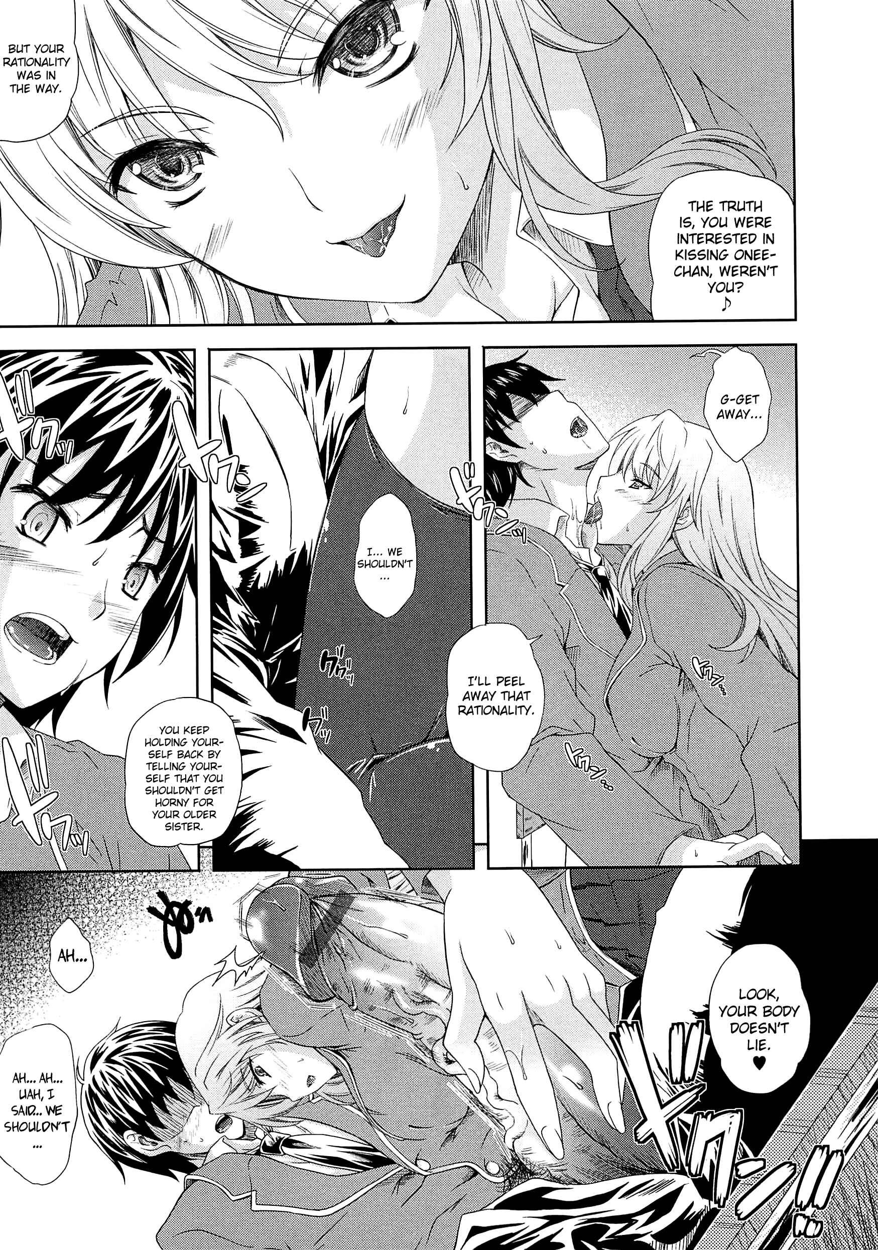 Page 19 Chapter 1 Aneman