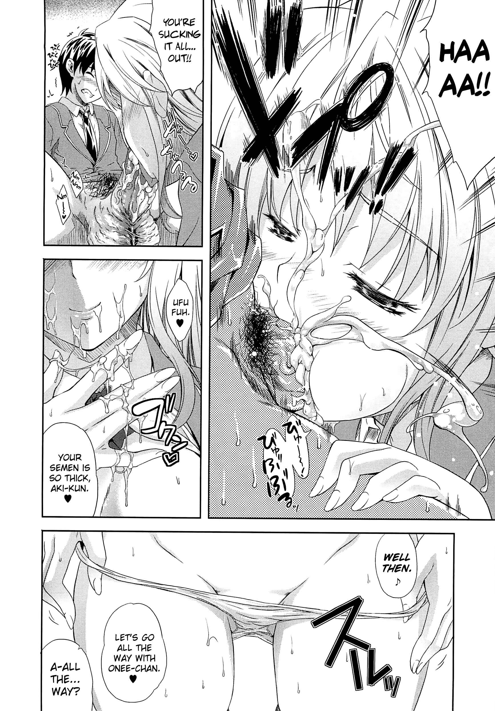 Page 22 Chapter 1 Aneman