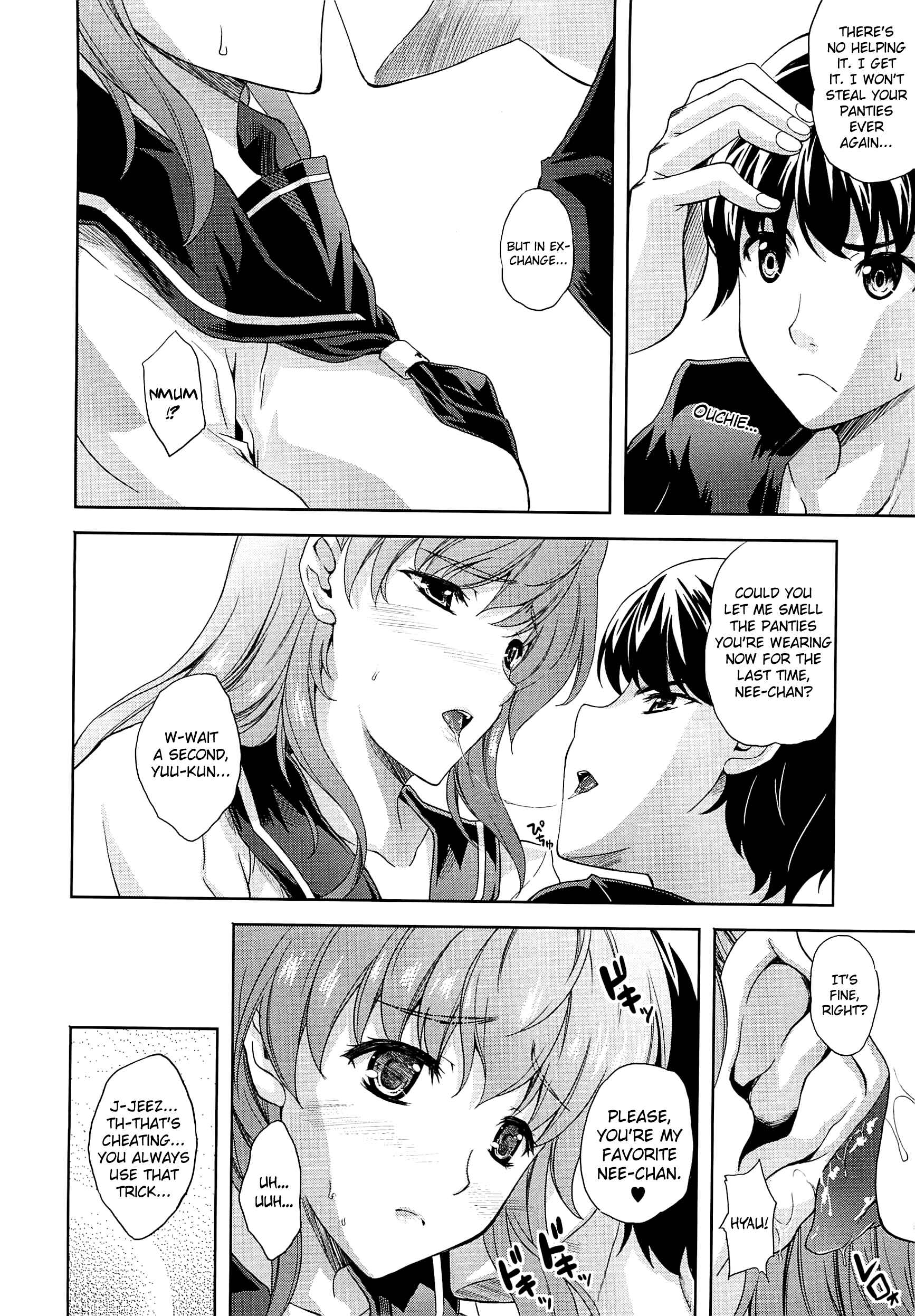 Page 4 Chapter 5 Aneman