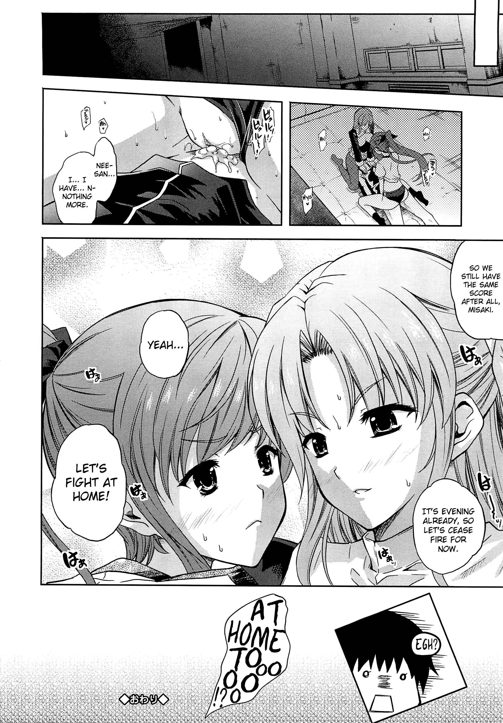 Page 20 Chapter 6 Aneman