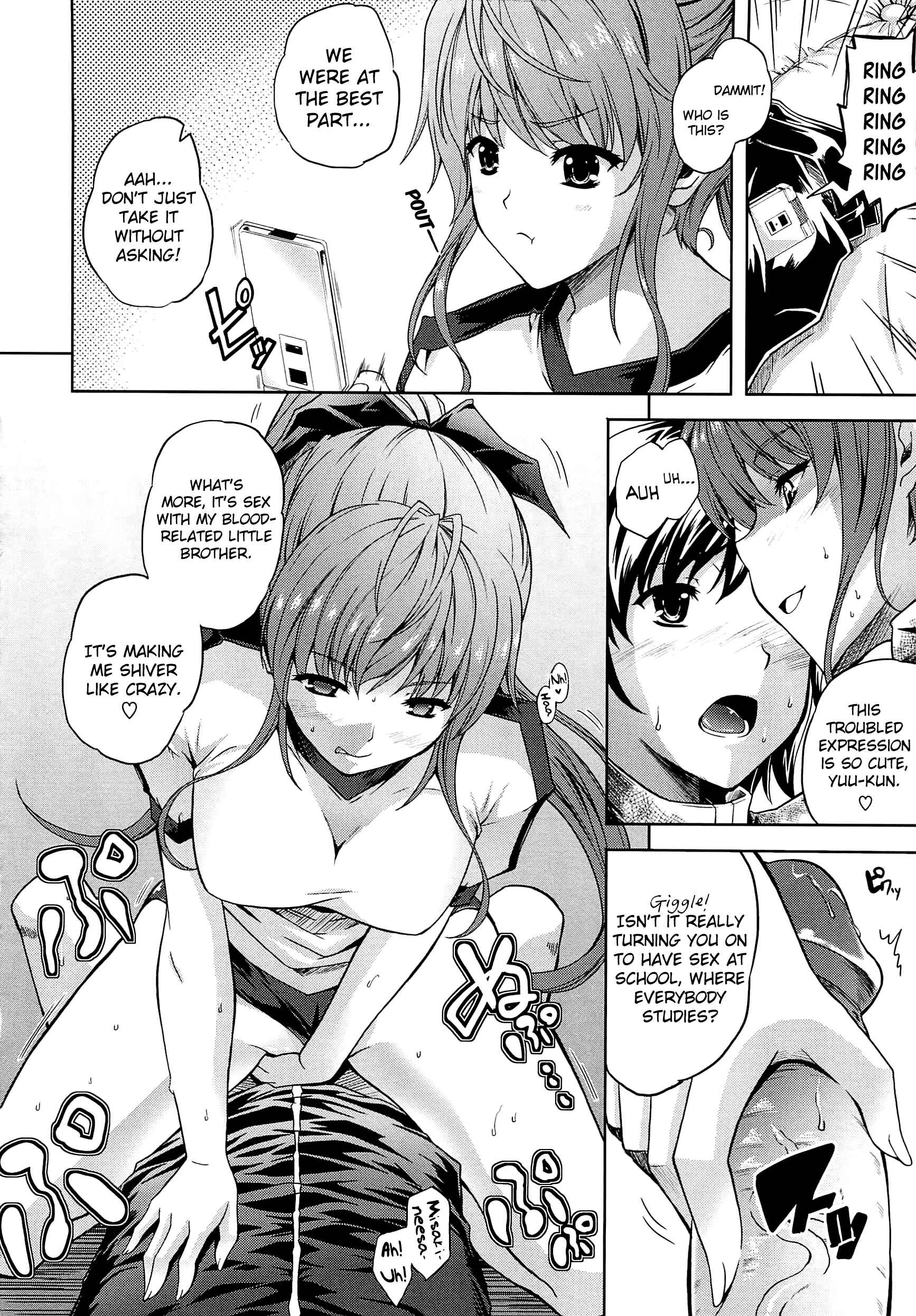 Page 4 Chapter 6 Aneman