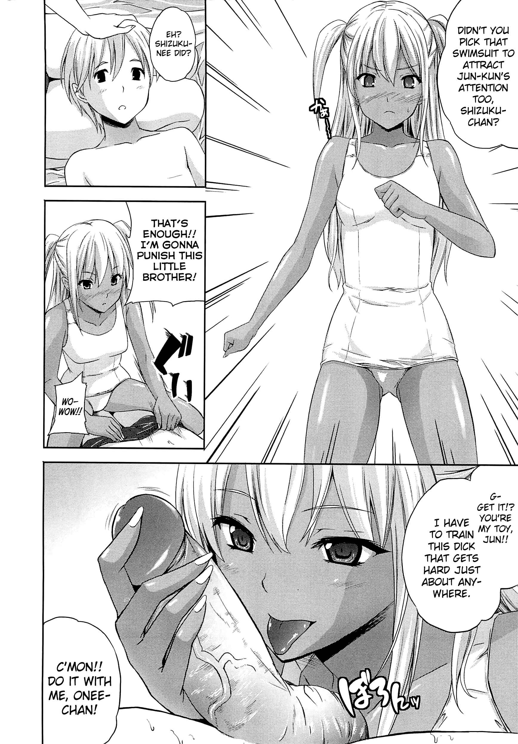 Page 6 Chapter 7 Aneman