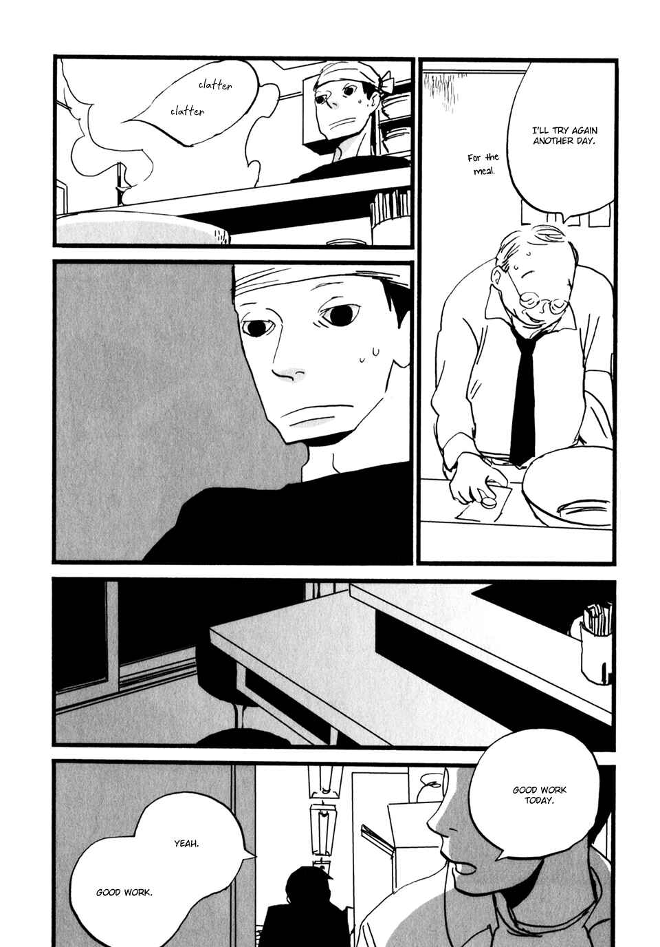 Page 10 Chapter 3 Naka-san no Nagare