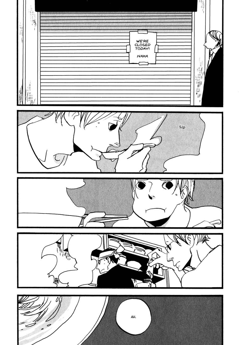 Page 15 Chapter 3 Naka-san no Nagare