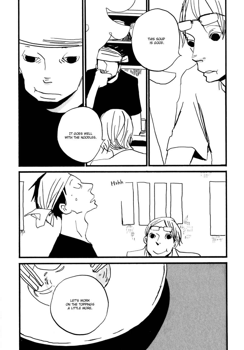 Page 16 Chapter 3 Naka-san no Nagare