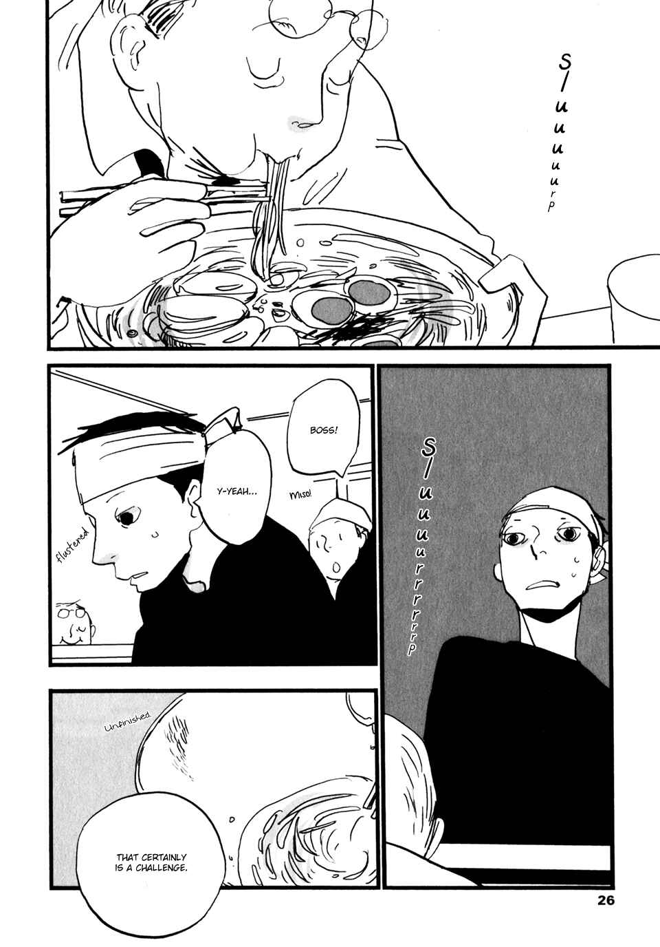 Page 9 Chapter 3 Naka-san no Nagare