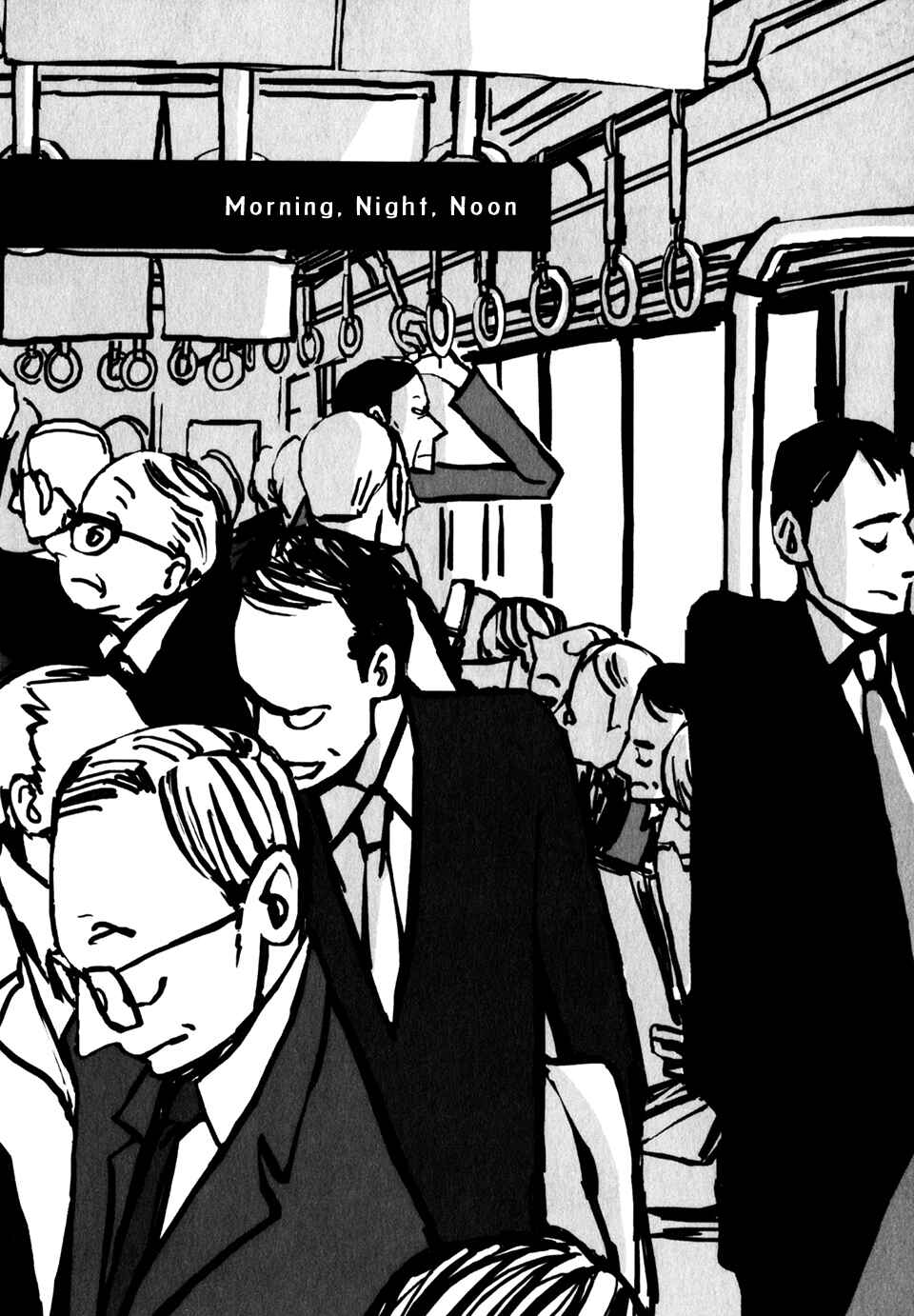 Page 2 Chapter 12 Naka-san no Nagare