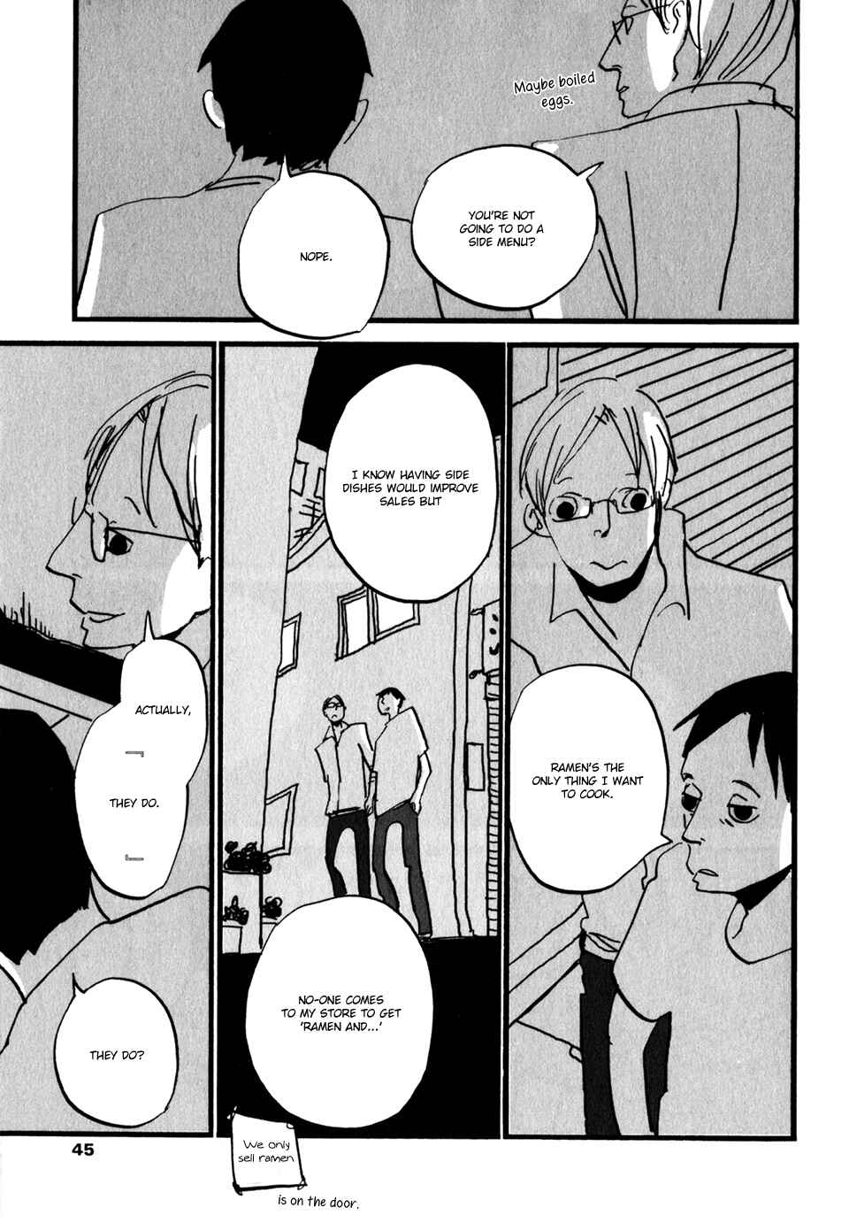 Page 4 Chapter 5 Naka-san no Nagare
