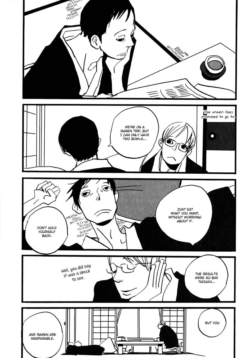 Page 5 Chapter 2 Naka-san no Nagare
