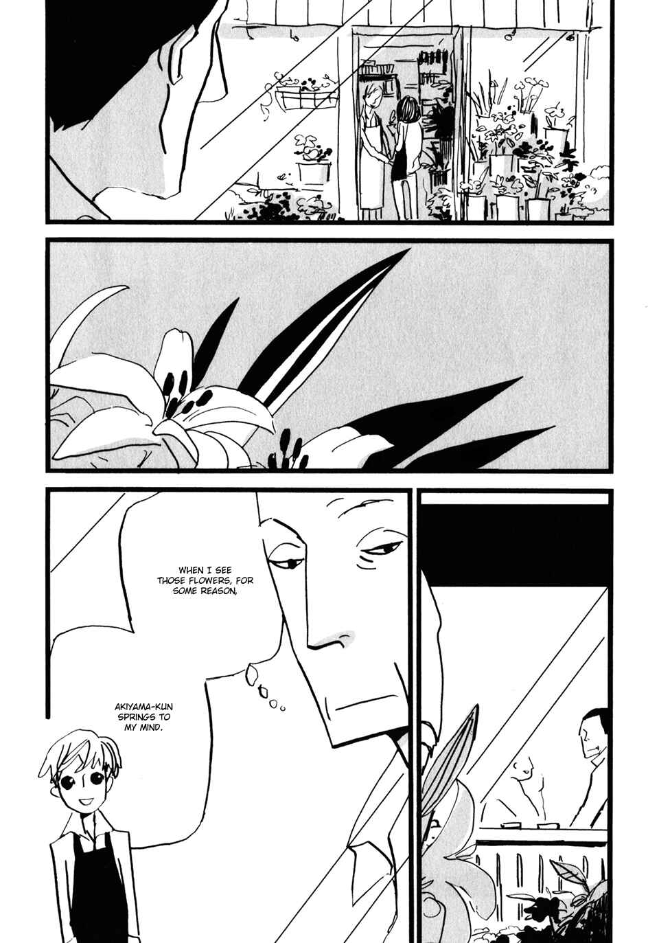 Page 3 Chapter 16 Naka-san no Nagare