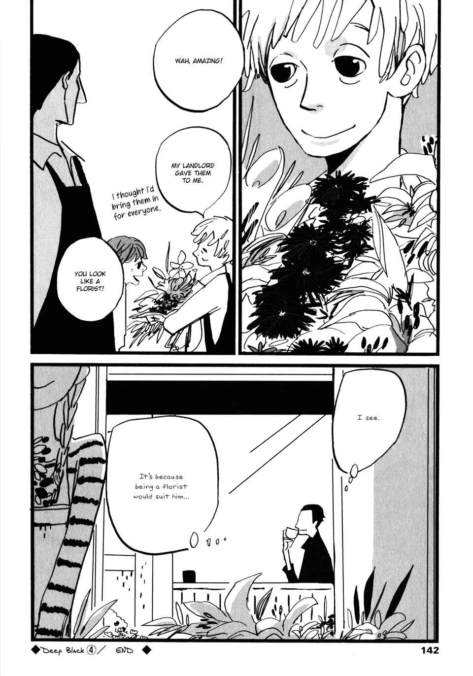 Page 5 Chapter 16 Naka-san no Nagare