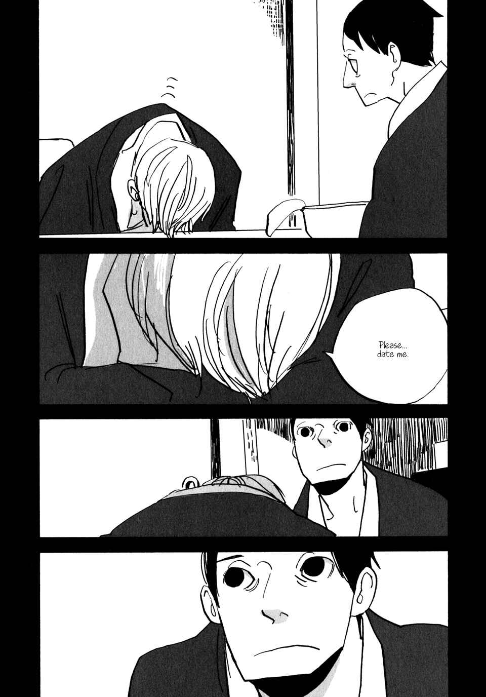Page 19 Chapter 7 Naka-san no Nagare
