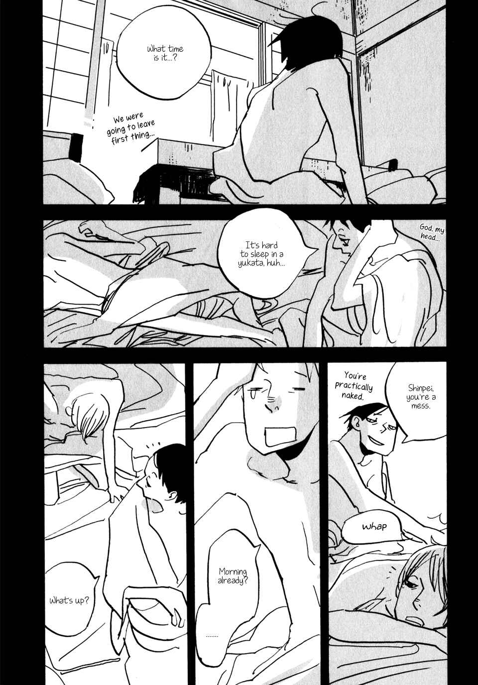 Page 24 Chapter 7 Naka-san no Nagare