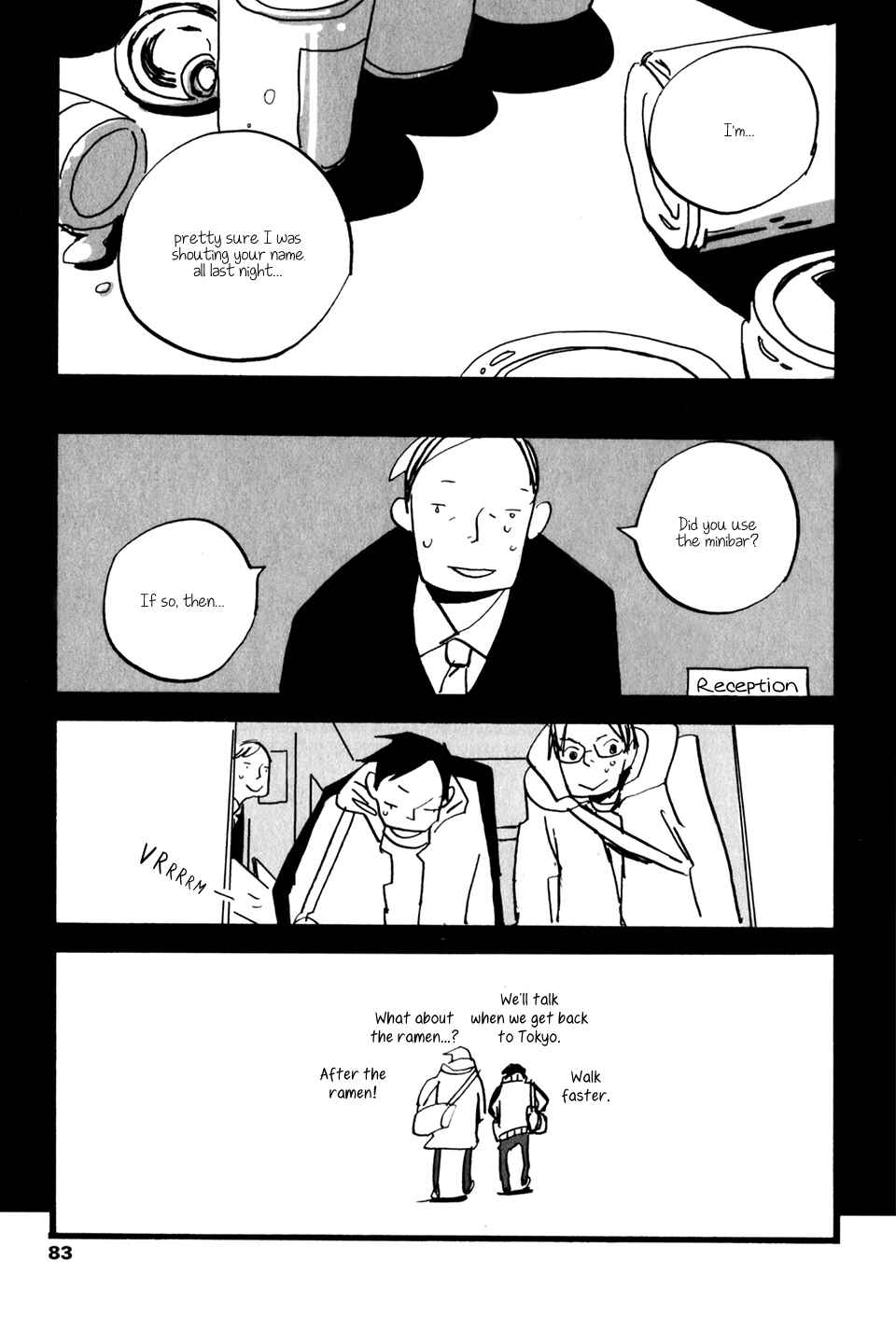 Page 26 Chapter 7 Naka-san no Nagare