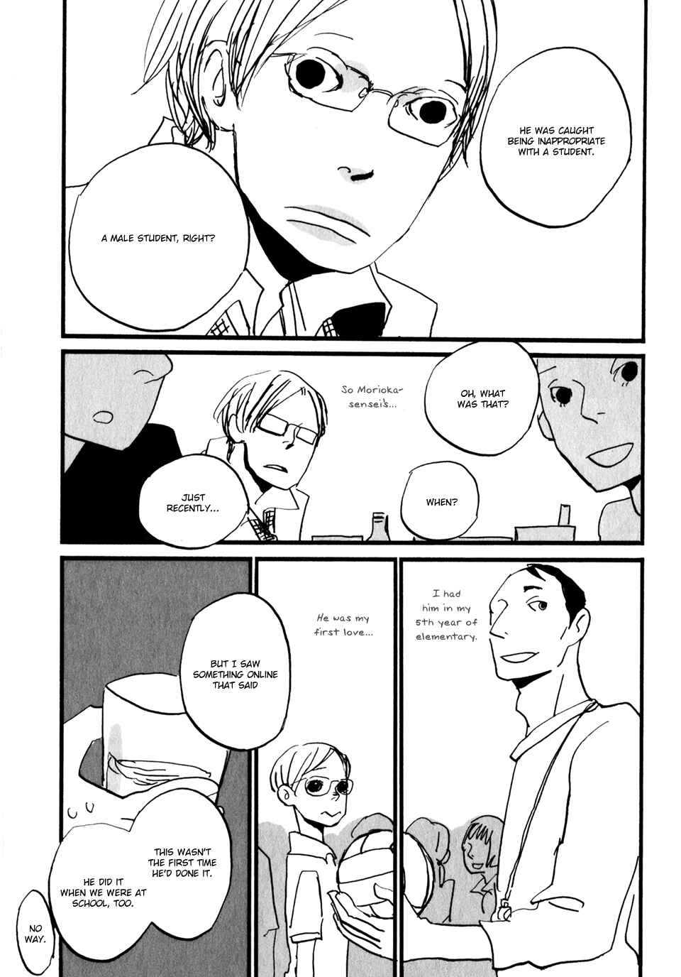 Page 4 Chapter 4 Naka-san no Nagare